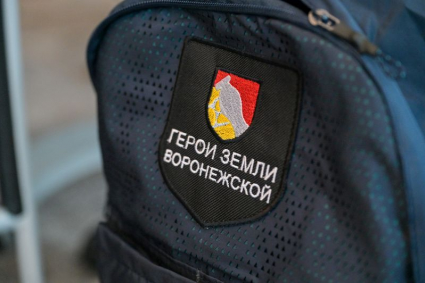 Стало известно, когда начнется новый образовательный модуль проекта «Герои земли Воронежской»