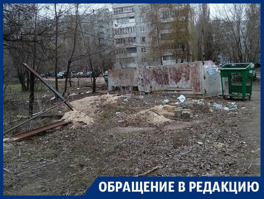 Обратную сторону воронежского Машмета наглядно показали на фото