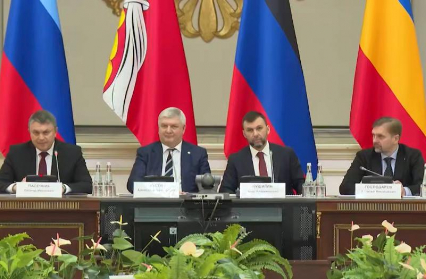  Шесть соглашений о сотрудничестве подписала Воронежская область с регионами содружества «Донбасс»