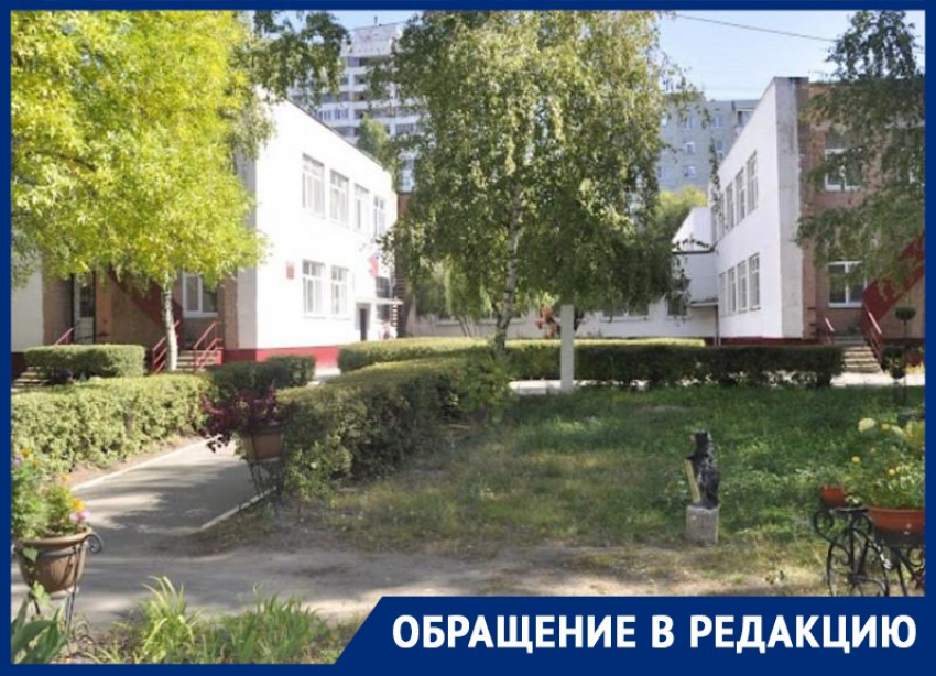 «60% персонала сбежали»: увольнение воспитателей из садика прокомментировали в мэрии Воронежа 