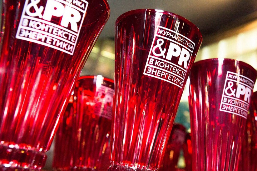 Коммуникационные проекты Нововоронежской АЭС признаны лучшими имиджевыми проектами топливно-энергетического комплекса России