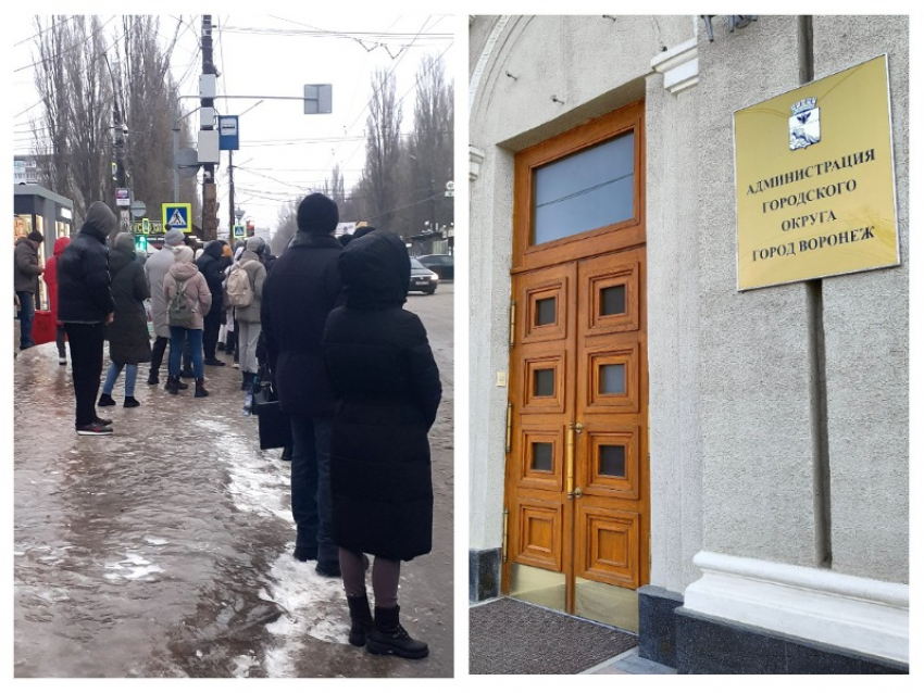 Чиновники мэрии внепланово выйдут убирать улицы Воронежа