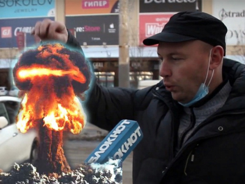 «Путин двигается за мир»: воронежцы рассказали, будет ли война с Украиной