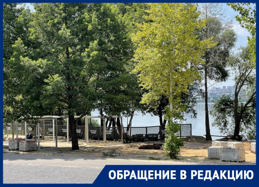 VIP-зона для курения в обновленном парке «Дельфин» возмутила жителей Воронежа