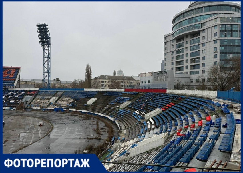 Начало конца: как готовят к сносу Центральный стадион профсоюзов