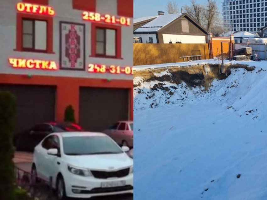 Скандальный отель-мойку Магеррамовых снесли в Воронеже, но вопросы остались