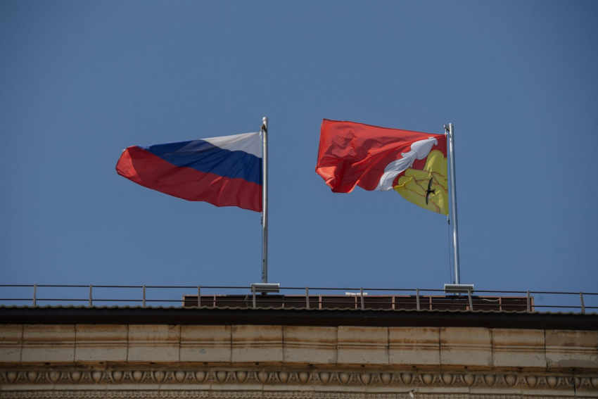 Как были образованы герб и флаг Воронежской области – вспоминаем в честь юбилея