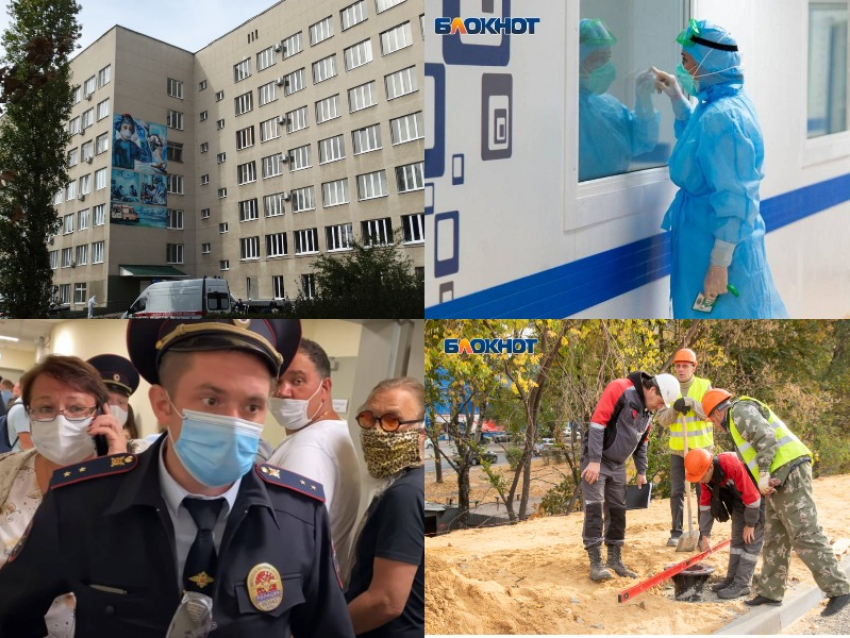 Коронавирус в Воронеже 2 октября: 173 зараженных, провальное тестирование и ковидное граффити  