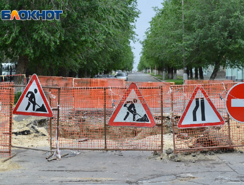 Часть улицы Орджоникидзе перекроют в Воронеже