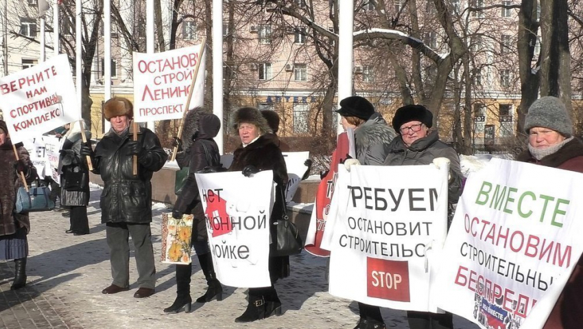 Воронежцы сказали свое решительное «Нет!» точечной застройке города