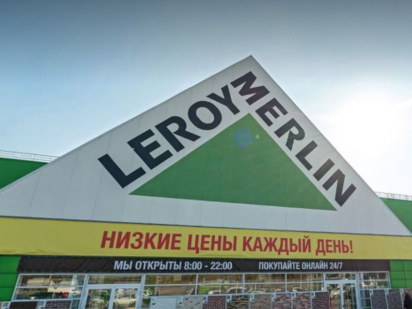 Способ работы в условиях антироссийских санкций нашел Leroy Merlin в Воронеже