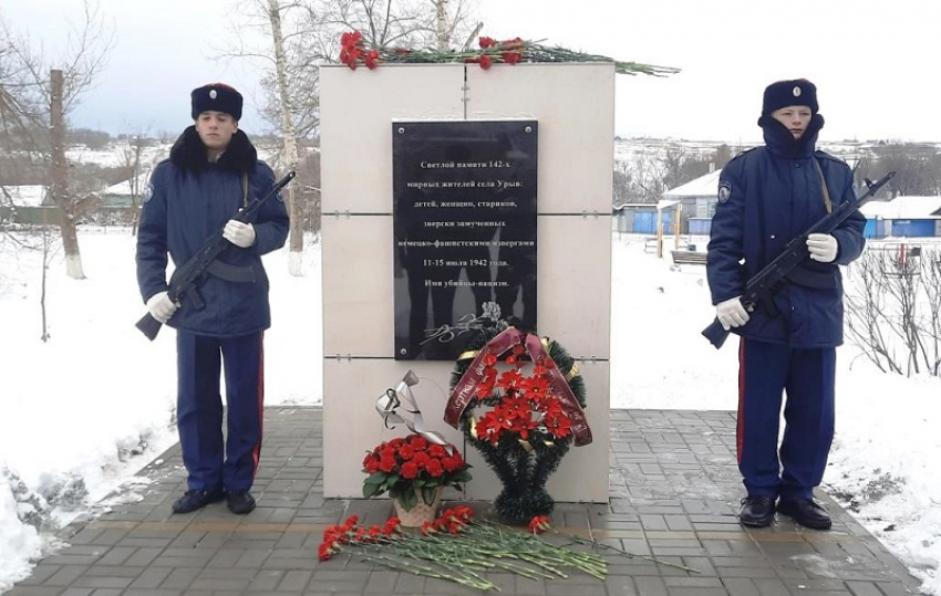 «Воронежскую Хатынь» увековечели в Острогожском районе