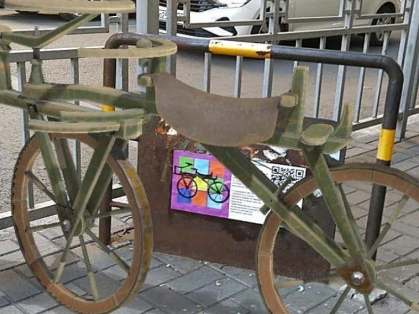 Воронежец создал в дополненной реальности старейший велосипед