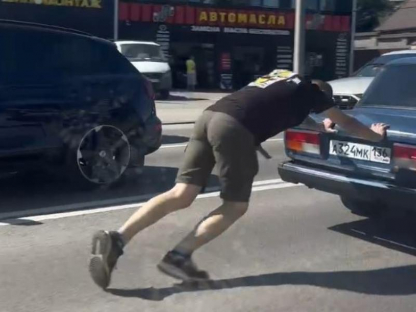 «Спортивное» решение топливного вопроса показали на видео в Воронеже