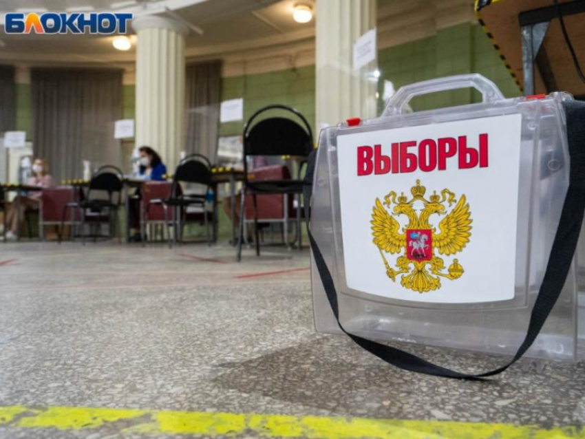 О профиците и дефиците кандидатов в депутаты объявил воронежский облизбирком 