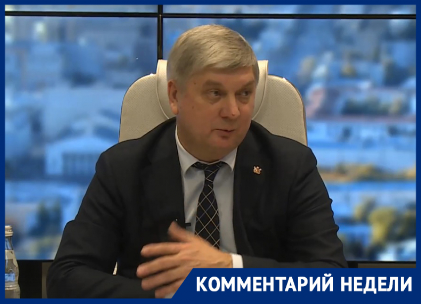 Ответы Александра Гусева на вопросы воронежцев обвалили его губернаторские акции