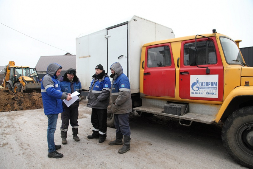 «Догазификация – задача с высшим приоритетом»