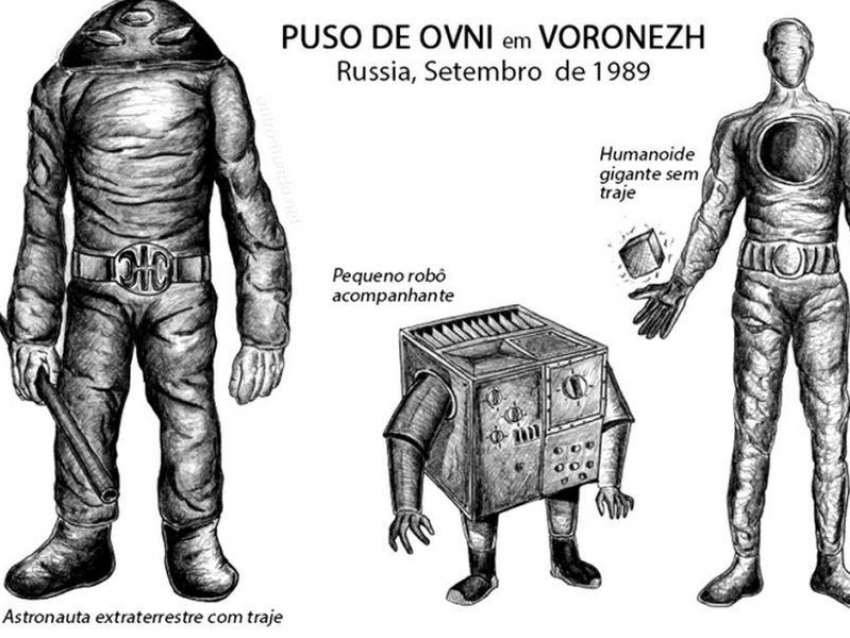 Правда или мистификация знаменитой высадки инопланетян в Воронеже