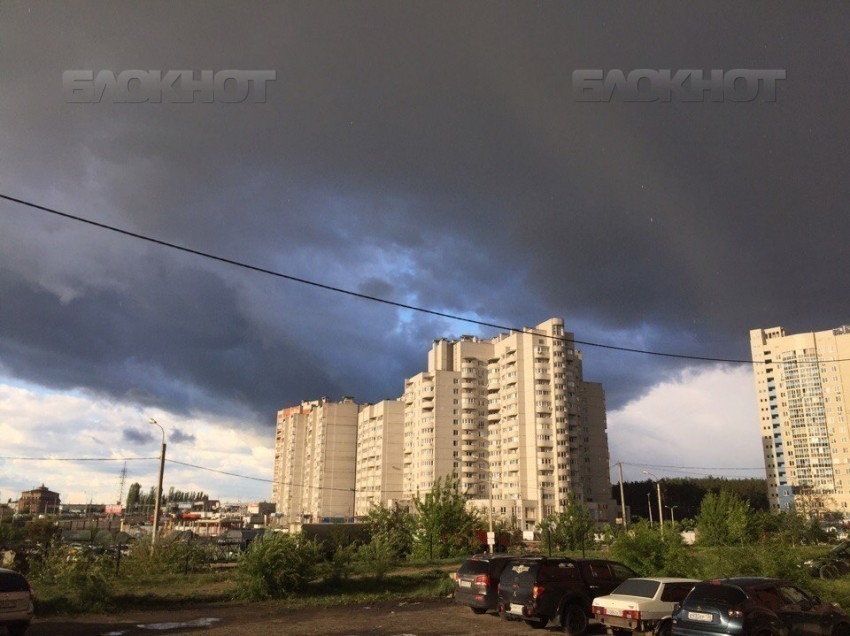 На Воронежскую область надвигается буря