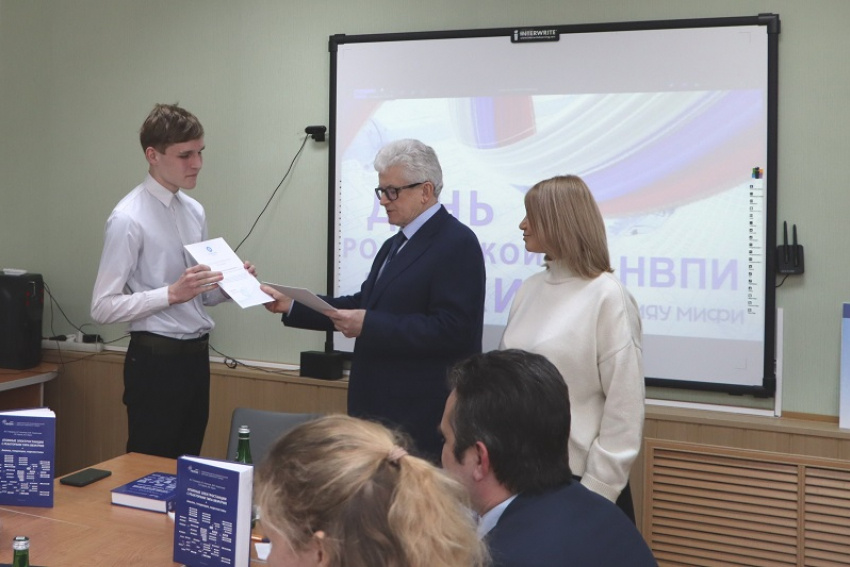 Стипендия в миллион. Мечта или реальность?