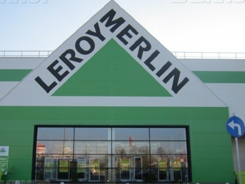 В Воронеже второй магазин Leroy Merlin откроют в ноябре