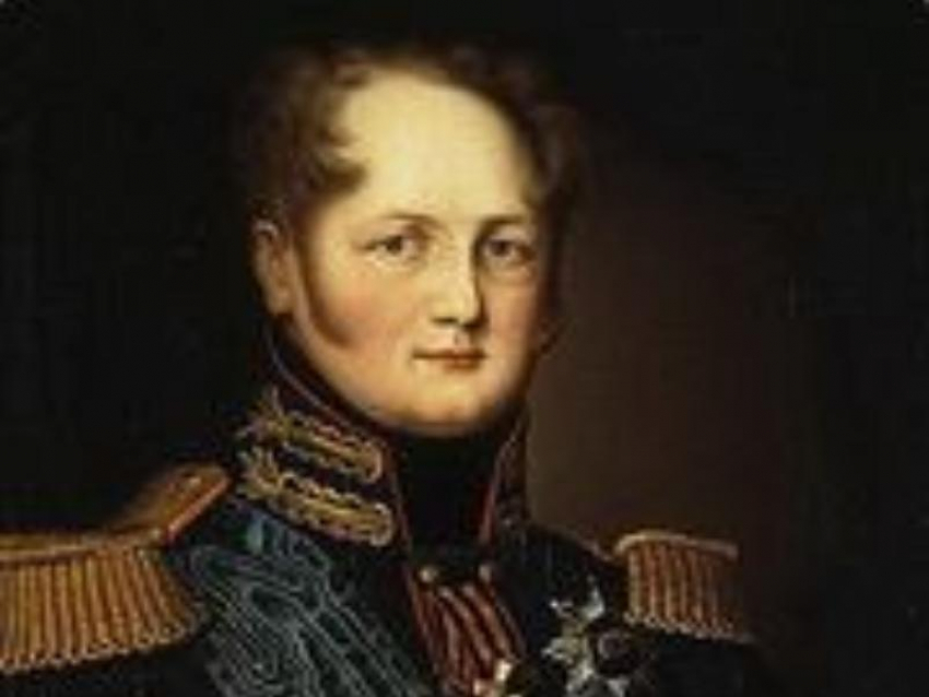 Бывший в Воронеже император – победитель Наполеона родился 248 лет назад
