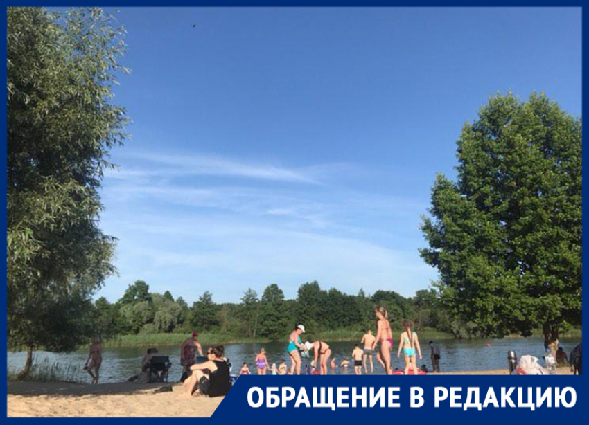Воронежцы устроили давку на пляжах во время продленной самоизоляции 