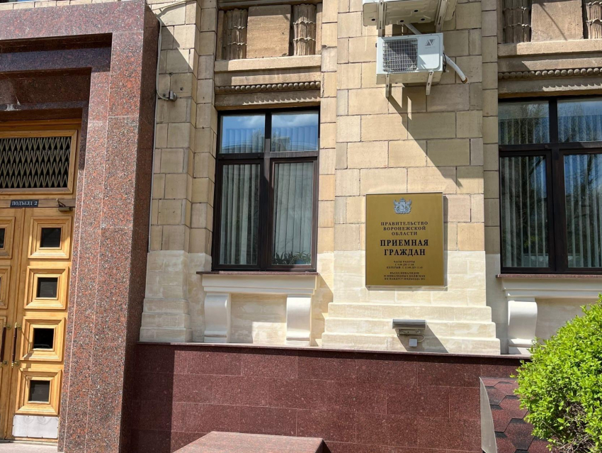 Дороги и пассажирский транспорт: с какими проблемами воронежцы пришли в приемные губернатора