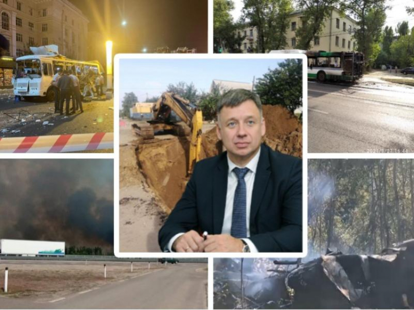 Горячий август: какие беды свалилась на Воронежскую область за последний месяц