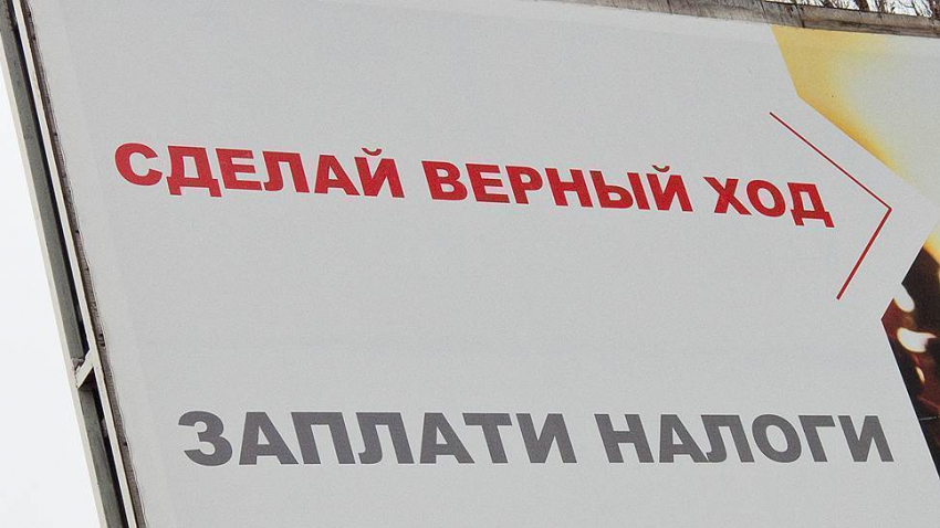 В Воронеже гендиректор фирмы, обманувший государство на 16 миллионов рублей избежал наказания 