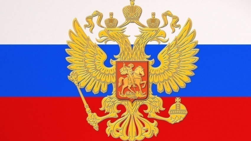 В Воронеже не все горожане знают российский флаг, герб и гимн
