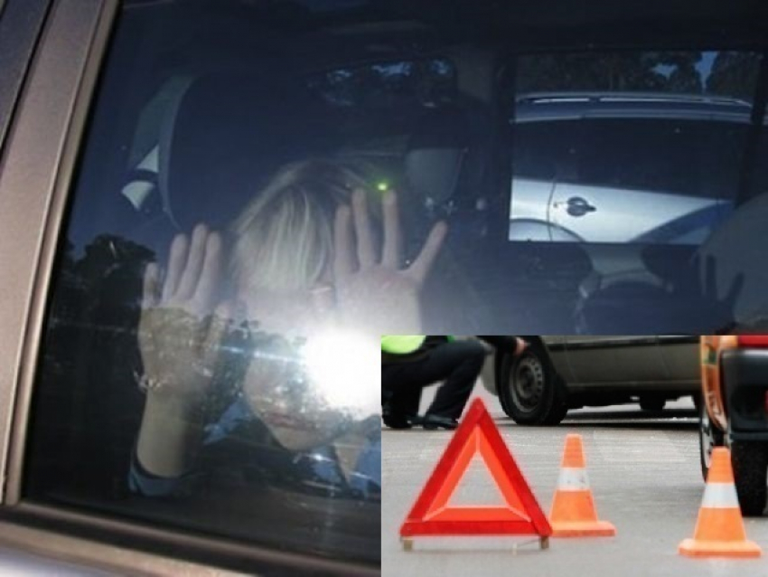 В Воронеже в ДТП пострадали 6-летний мальчик и 2-летняя девочка