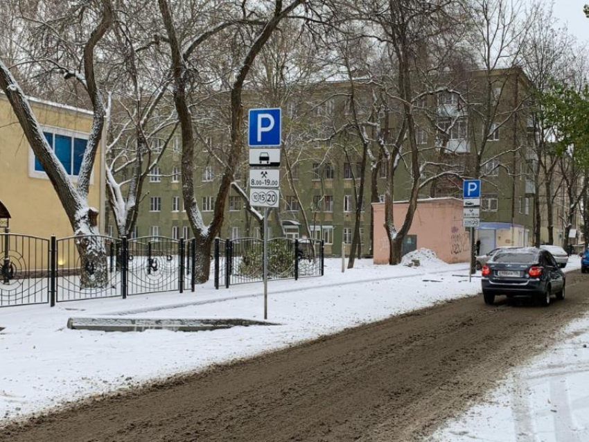 Без места, времени и фото нарушений: о странных штрафах за платную парковку рассказал воронежец