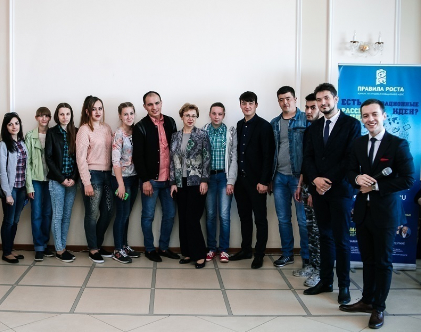 «Правила роста» признали лучшим молодежным социальным проектом России