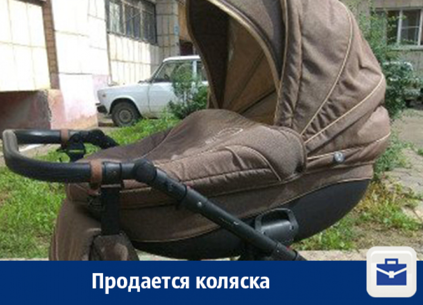 В Воронеже продают детскую коляску