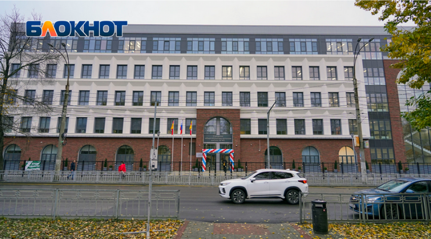  172 млн рублей остаются неосвоенными после сдачи в эксплуатацию в ноябре новой школы №45 в Воронеже 