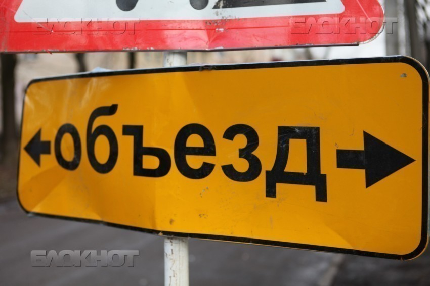 В Воронеже в ночь с 6 на 7 февраля перекроют две центральные улицы