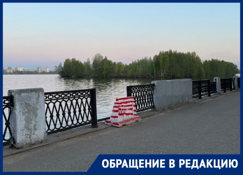 Опасный «пробел» в ограждении ликвидировали на набережной в Воронеже