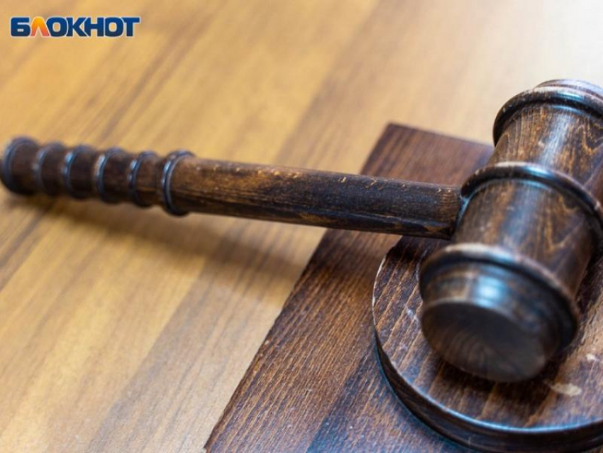 Чиновница из воронежского облздрава попала под дело за не тот ответ на обращение пациента