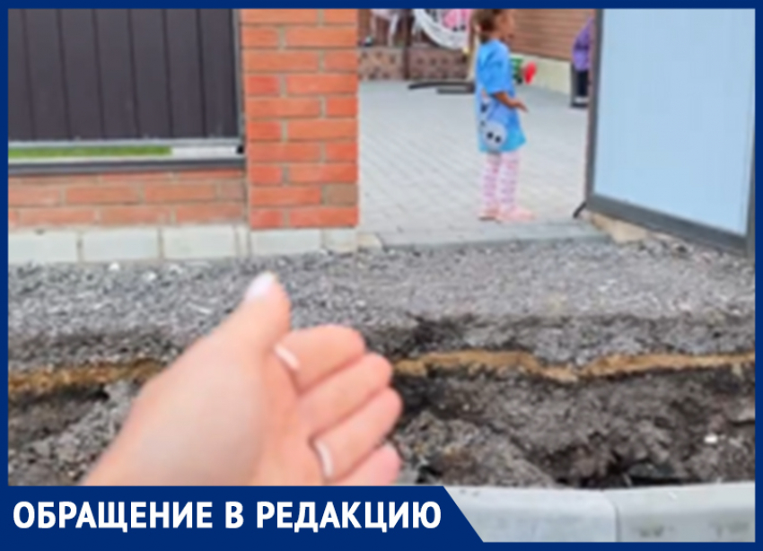 Сложную задачку поставили перед воронежцами 