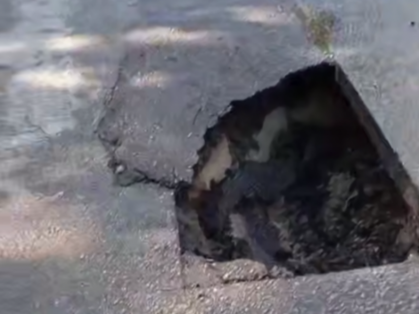Гигантский портал в подземные миры сняли на видео в Воронеже