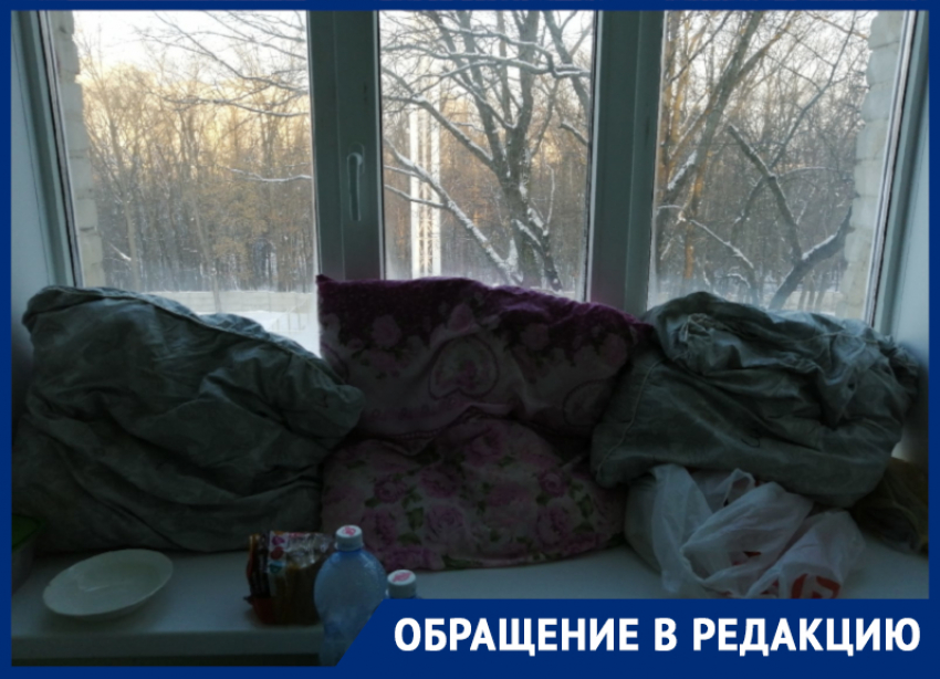 «Это нечеловеческие условия и позор системы здравоохранения», – пациентка опубликовала фото из ковидной больницы в Воронеже
