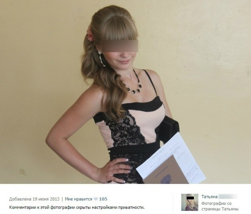 Организаторам спермо-шоу грозит до 15 лет лишения свободы по статье «использование несовершеннолетней в порнографии"