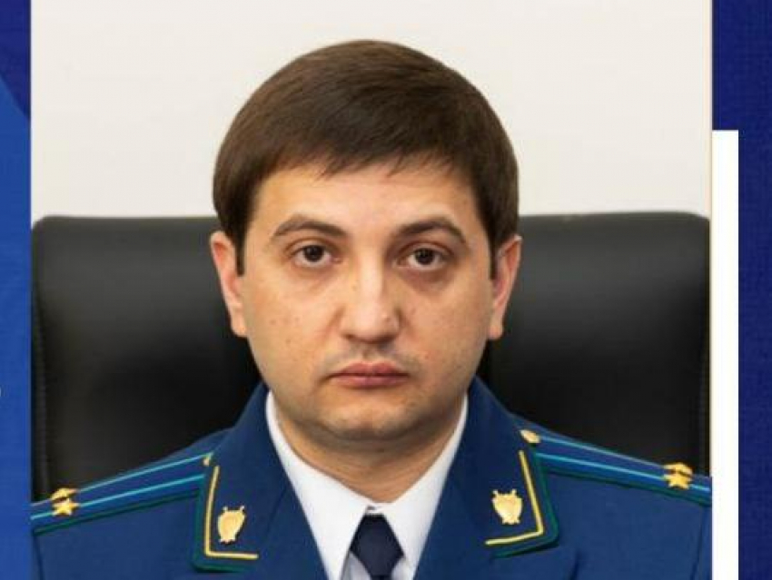 Нового прокурора назначили в Воронеже