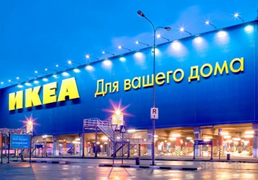 IKEA баснословно пытается снизить стоимость земли в Воронеже 