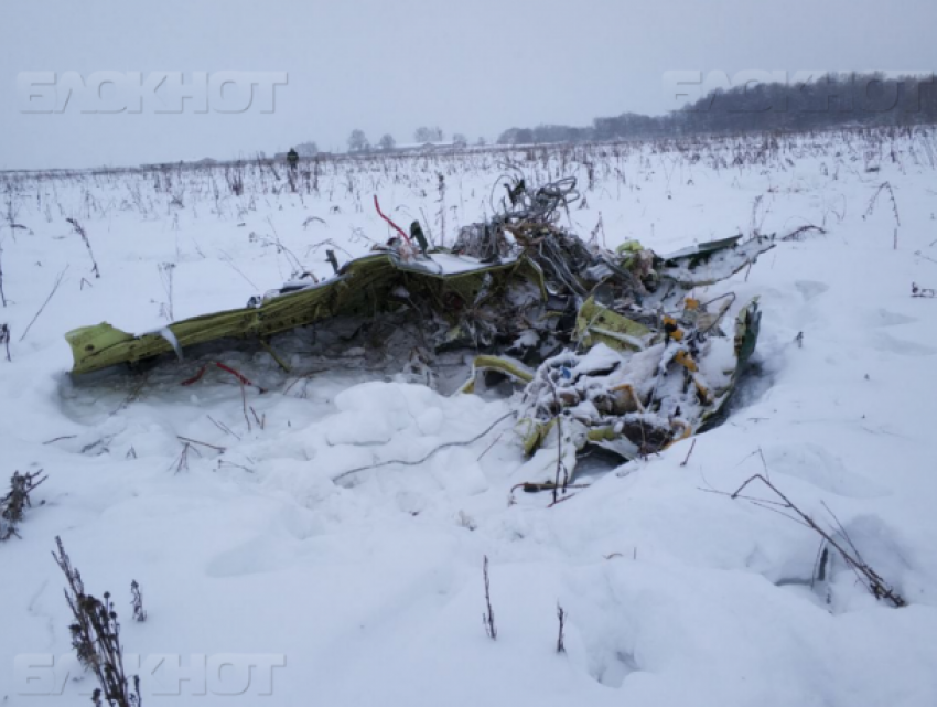 На Воронежском авиазаводе рассказали о рухнувшем самолете Ан-148
