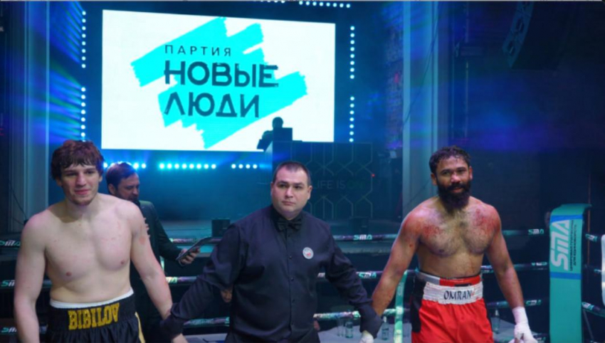 В Воронеже нокаутировали Мохаммеда Али: при поддержке «Новых людей» прошел турнир «Бои за будущее»