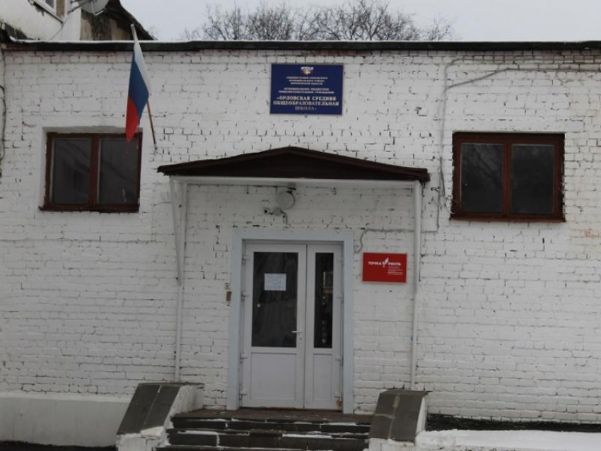  Школьников избавят от соседства с психлечебницей под Воронежем 