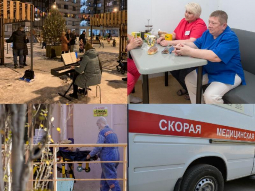 Коронавирус в Воронеже 8 января: +189 больных, «пианинная туса» и 2 место по выздоровлениям 
