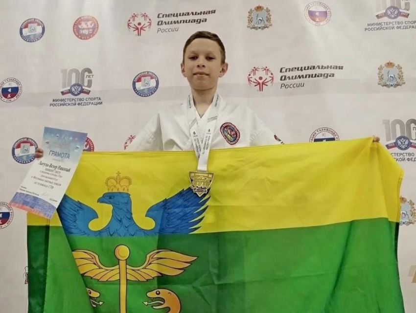 Юный спортсмен из Воронежской области выиграл Кубок России по тхэквондо 